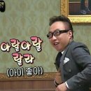이오십 - 양천구 | 이오십