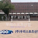 동덕여자고등학교 이미지