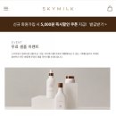 카카오플러스 이미지