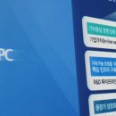 에이치케이미디어 - 포천시 화동로 1572 | 에이치케이미디어
