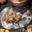 원조부안집 송내역점 | 부천송내고기집 회식하기 좋은 장소로 추천하고 싶은 곳 원조부안집 송내역점