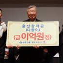 부영모텔 이미지