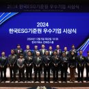 에이치케이스퀘어