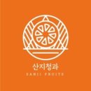 달달청과 이미지