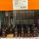 11590-나7 이미지