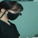 수지빅스마일치과의원 이미지