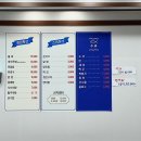 해동택시(주) 이미지