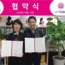 전남과학대학교 이미지