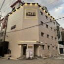 경원대로1417번길 이미지