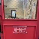 주정차단속-108 이미지