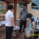 승주체육관 이미지