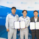 (주)세아베스틸 이미지