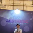 루시드의원 이미지