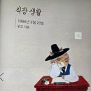 노가면옥 이미지