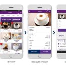 엠네트웍스 전자신문