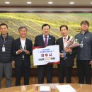 경주축산 이미지