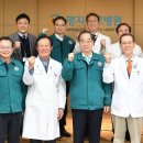 명지성모병원 이미지