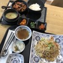 옥이반상 이미지