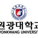 봉구스밥버거 원광대점 이미지