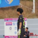 대경실업 | [연맹전] 231105_2023 추계한국여자축구연맹전 대학부 조별리그(강원_강원도립대 🆚️ 경북_대경대) 직관후기