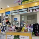 하선약국 이미지