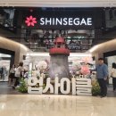 하남스타의원 이미지