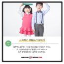 단구초등학교 병설유치원 이미지