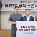 ㈜지엔티 이미지