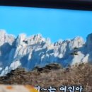 인천2리 경로당 이미지