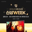 닷알파 이미지
