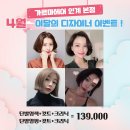 수원-0895 이미지