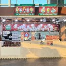 (주)네오트리게임즈 이미지