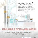 이끌림뷰티 이미지