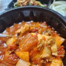 푸줏간삼겹돼지고기배달송도