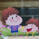 고대안산병원 어린이집 이미지