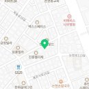 솔라공인중개사사무소 이미지