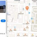 해뜰날횟집 이미지