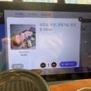 촌놈집 | [촌놈집/미사강변] 하남 미사 강변 고기 맛집 촌놈집 삼겹살 목살 양념구이 후기