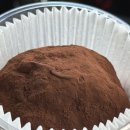 푸투베이커리 - 11652 | 창원 두바이쫀득쿠키 맛집 푸투베이커리 방문 후기