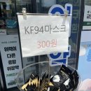 와우약국 이미지