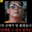 와썹 이미지