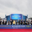 여좌동행정복지센터 이미지