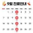 메리트피부과의원 이미지