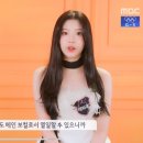 이태림 카카오 검색결과