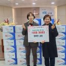 이웃과하나노인복지센터 이미지