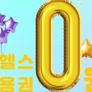 분당-142 이미지