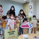 시립은계행복어린이집 이미지