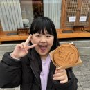 경주 황리단길 맛집 다양한 간식 먹거리 TOP5