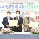 납청유기공방