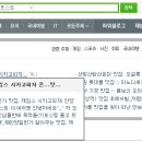 피자일번가 이미지